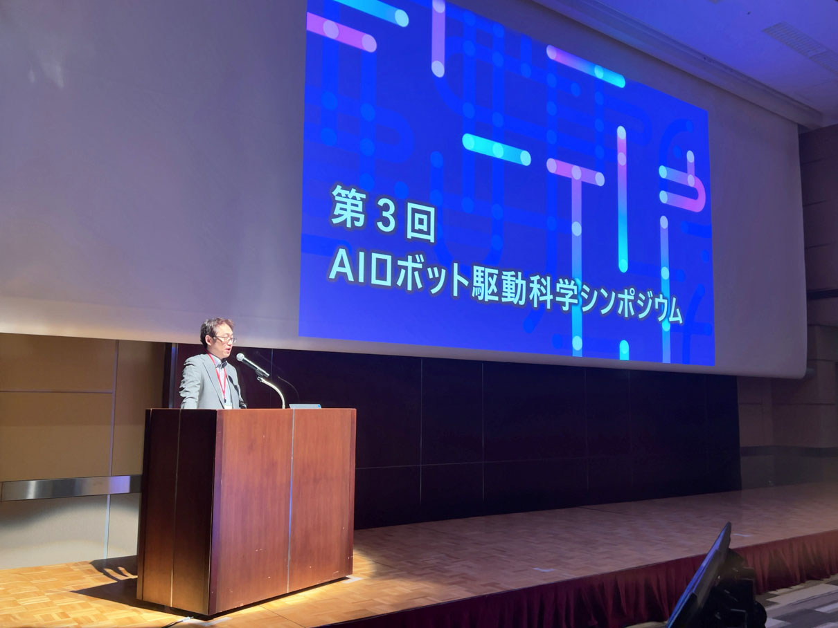 中澤 恵太 様 ※確認