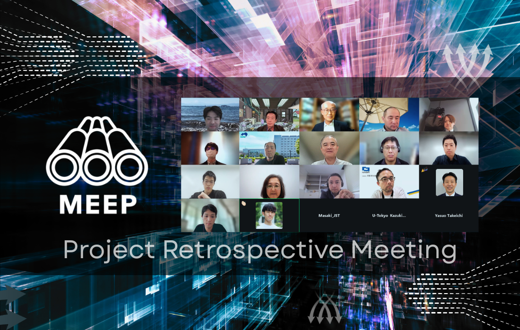 MEEP最終振り返りの会を開催しました