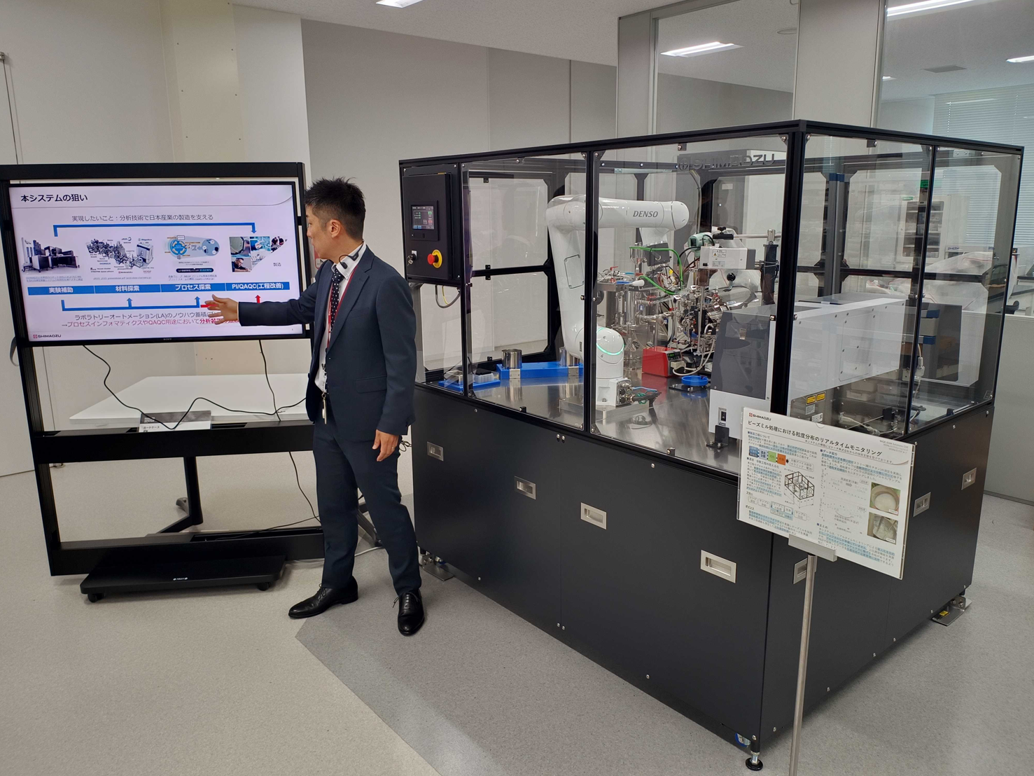 15-LabTOUR-004