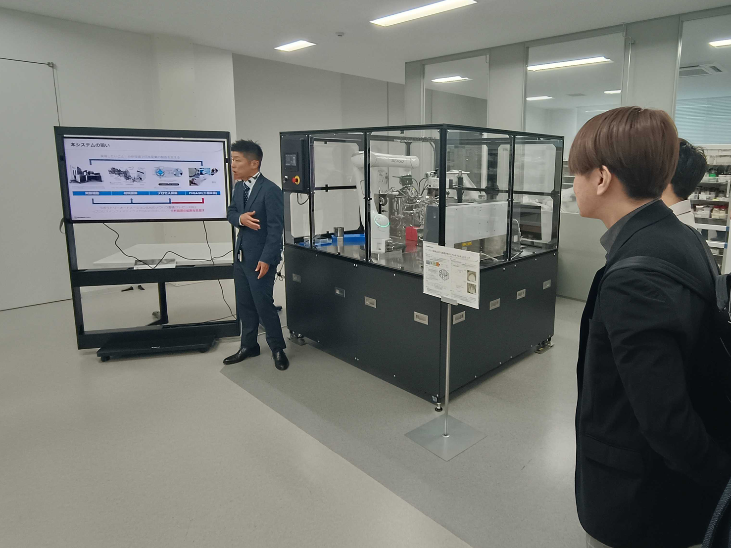 15-LabTOUR-005