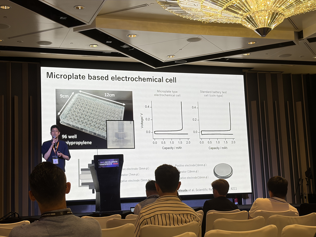 松田 翔一 氏 (NIMS) AI4X-AC 2026 Conference